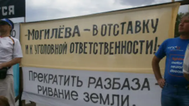 Прем'єр-міністр Криму Анатолій Могильов в цей час у відрядженні в Португалії
