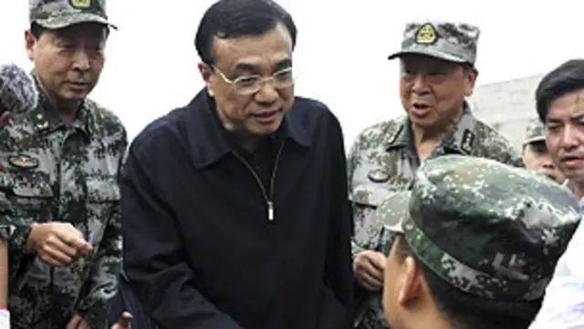 ली कचीयांग