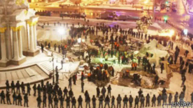 ліквідація податкового майдану