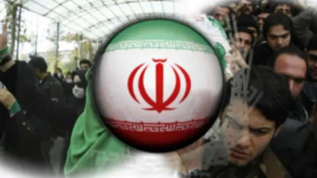 İran İslam Cumhuriyeti