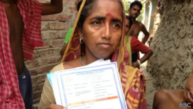 बोनोस्पती मंडल