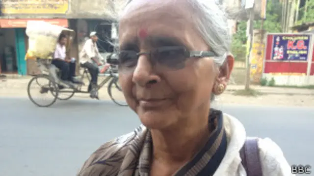 ब्यूटी दत्त