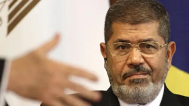 مرسي