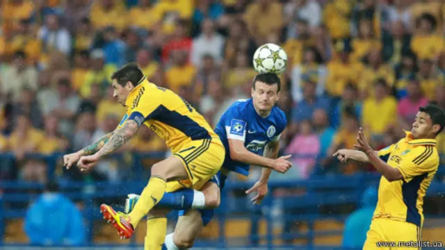 металлист днепр