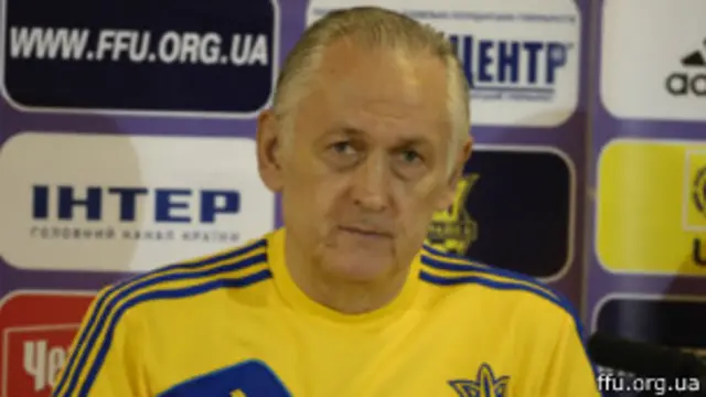 Михайло Фоменко