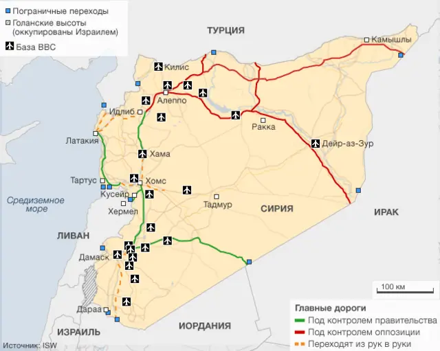 Карта основных дорог Сирии
