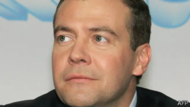 Дмитрий Медведев