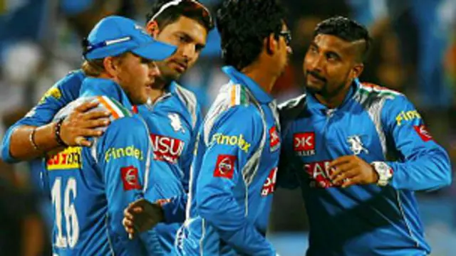 पुणे वॉरियर्स