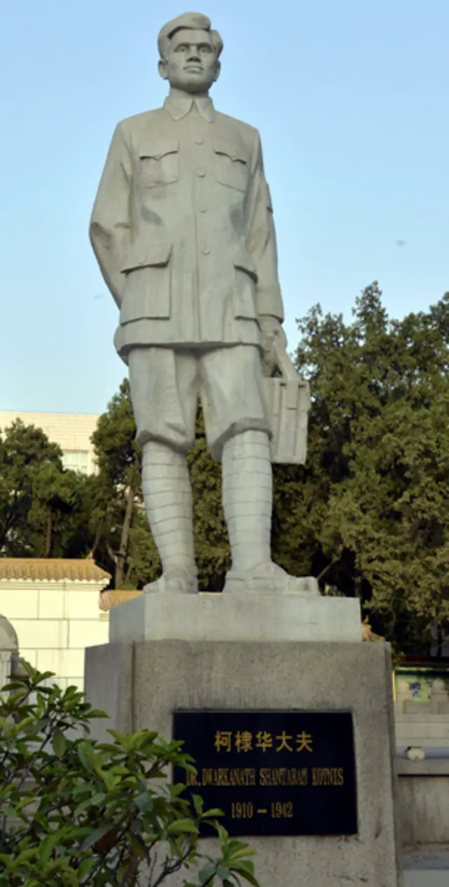 النصب المقام للدكتور كوتنيس في إقلينم هيبي الصيني