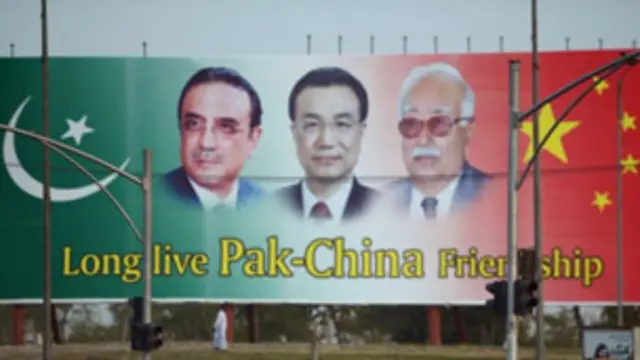 ली कचियांग ने पाकिस्तान को मदद का भरोसा दिलाया है.