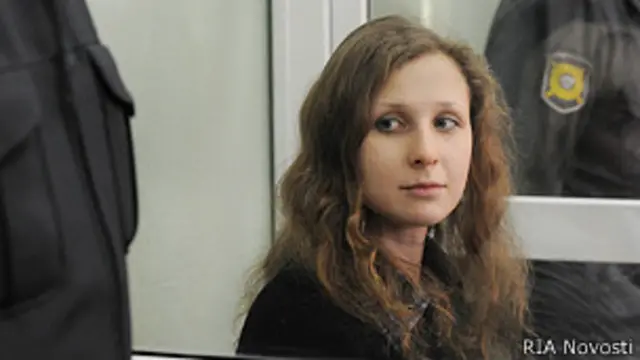 Мария Алёхина