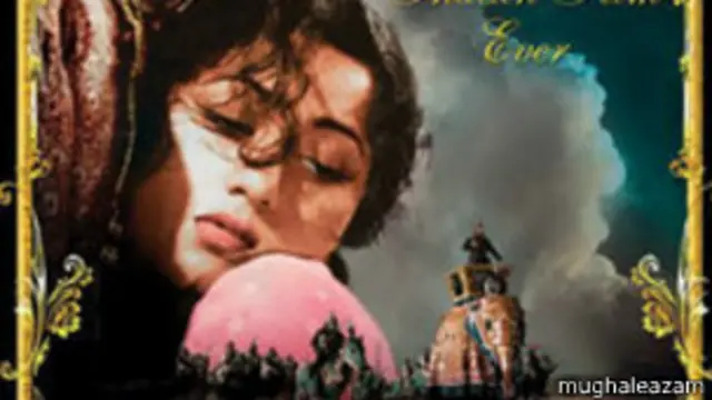 मुग़ल-ए-आज़म