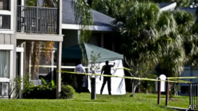 Агенты ФБР на месте происшествия