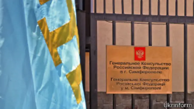 Крымские татары вышли на протест против высказываний генконсула