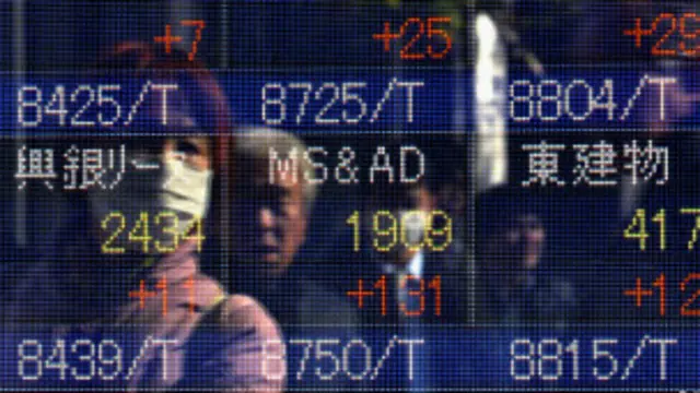 अर्थव्यवस्था