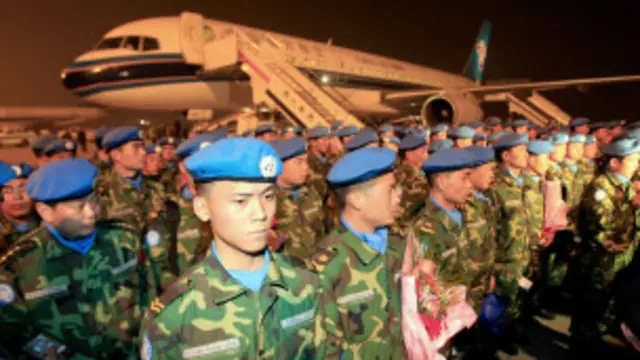 Quân gìn giữ hòa bình của Trung Quốc