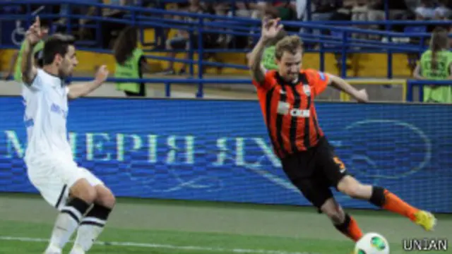 Чорноморець-Шахтар