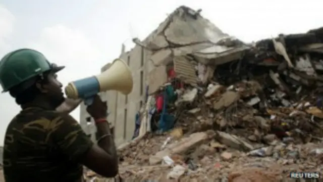 Разрушенное здание 