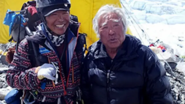 एवरेस्ट