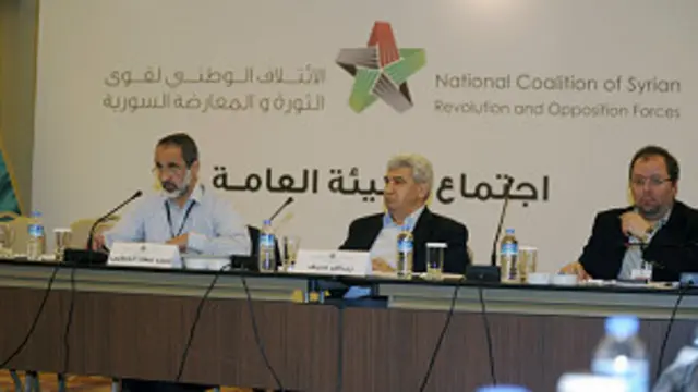 اجتماعات اسطنبول