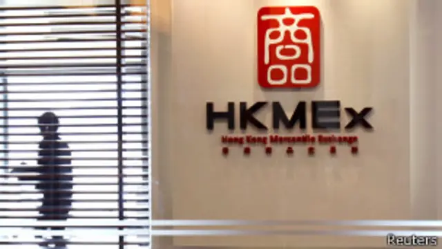 香港商品交易所(23/5/2013)