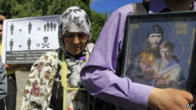 Противники гей-движения в Киеве