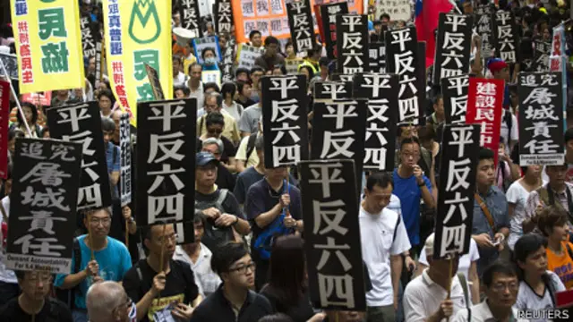 香港民眾紀念「六四」大遊行