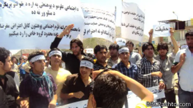 ځینې شنونکي د دغو پېښو تر شا د ګاونډیو هېوادونو لاس بولي.