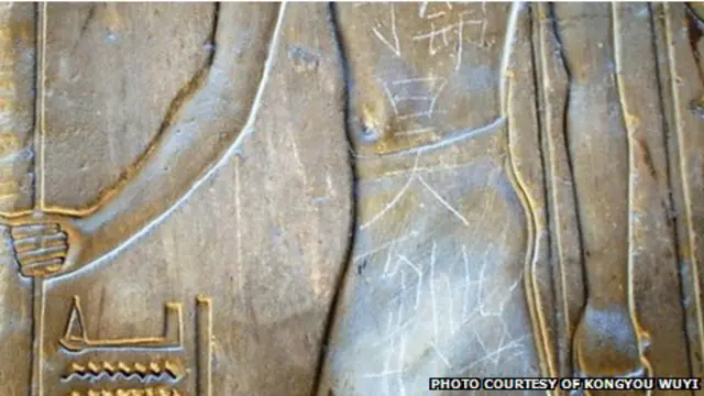 египетский барельеф в Луксоре