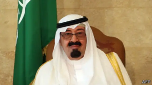 أمر ملك السعودية بتحويل رئاسة الحرس الوطني إلى وزارة. 