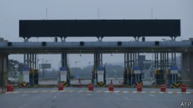 Ворота в зону Кэсон