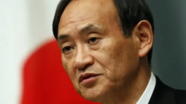 Ông Yoshihide Suga