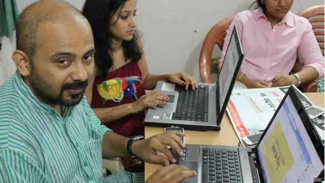 आम आदमी पार्टी