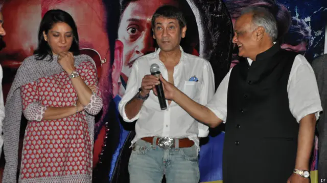 प्रिया दत्त, कुमार गौरव