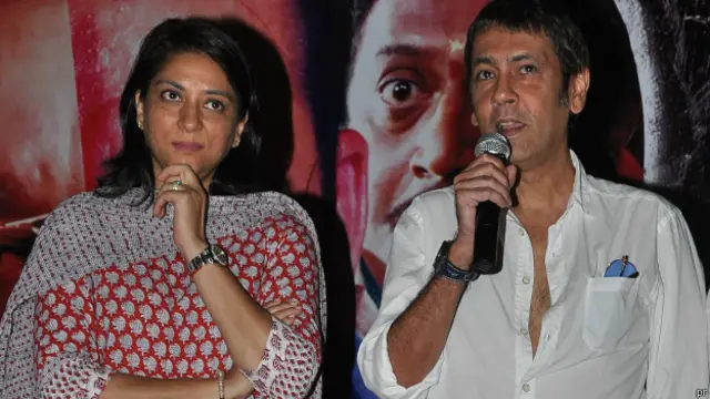 प्रिया दत्त, कुमार गौरव