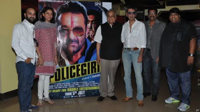 प्रिया दत्त, कुमार गौरव