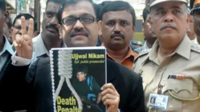 उज्ज्वल निकम