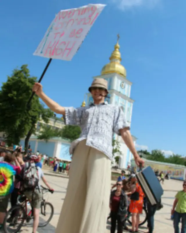 Конопляный марш в Киеве