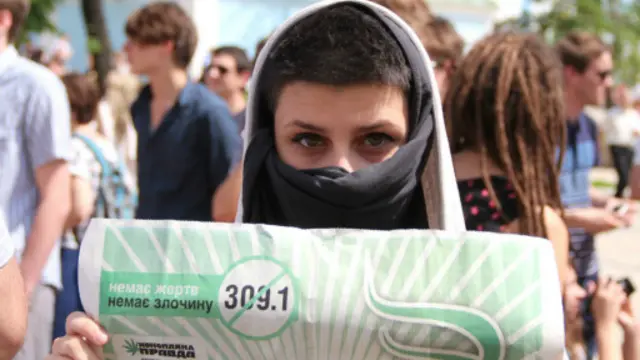 Конопляный марш