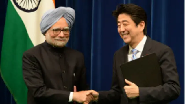 भारतीय प्रधानमंत्री मनमोहन सिंह चार दिन की जापान यात्रा पर थे.