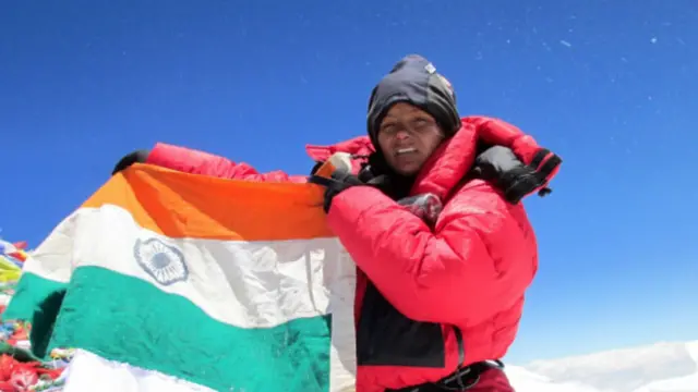 अरुणिमा