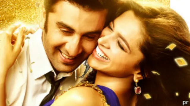 ये जवानी है दिवानी