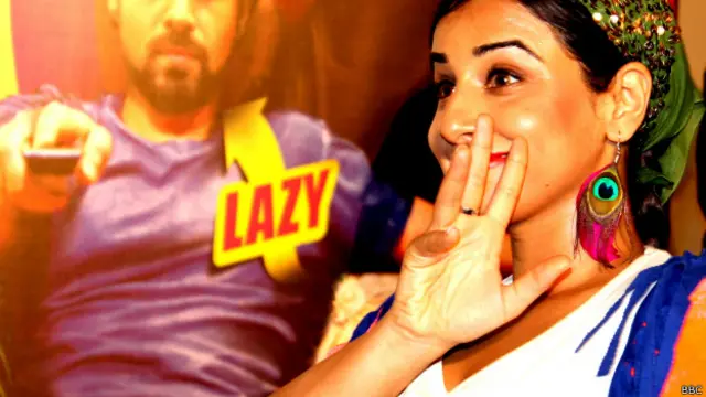 घनचक्कर 