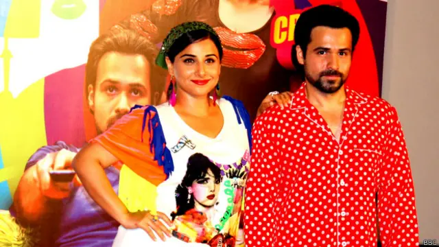 घनचक्कर