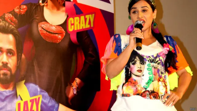 घनचक्कर