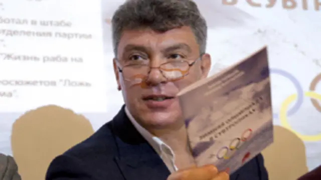 نمتسوف نائب سابق لرئيس الوزراء