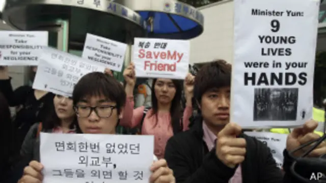 Акция протеста