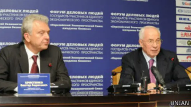 Микола Азаров і Віктор Христенко