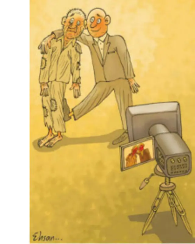 کارتون احسان گنجی، شرق