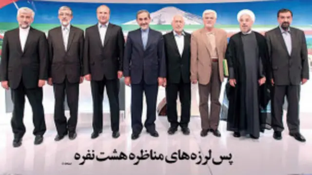 صفحه اول دنیای اقتصاد